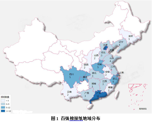 http://media.people.com.cn/NMediaFile/2015/0209/MAIN201502091443000402980739415.png