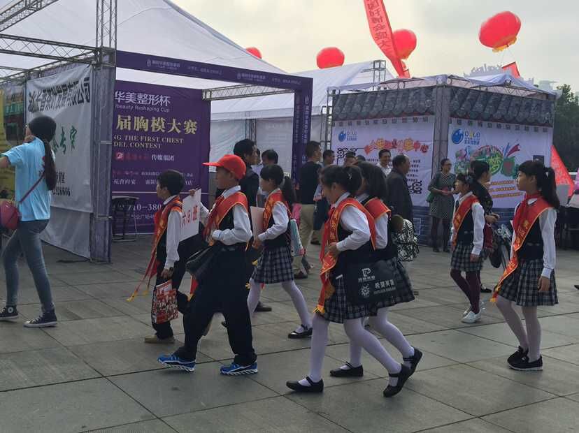 直击中国襄阳期刊交易博览会
