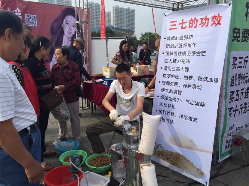 直击中国襄阳期刊交易博览会
