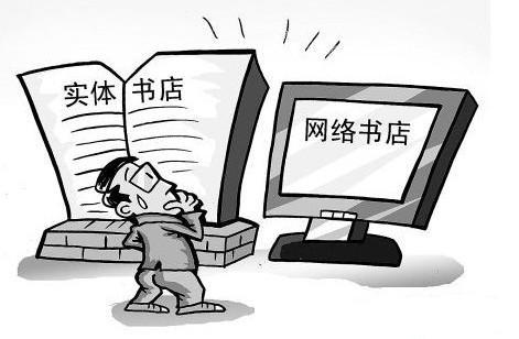 2017年上半年出版业七大关键词