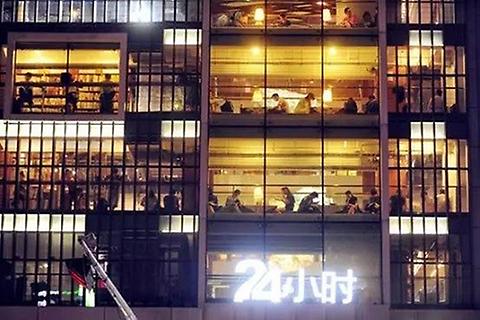 2017年上半年出版业七大关键词