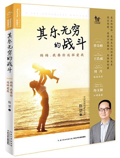 海豚传媒:构建大教育生态圈,半年销售码洋破6.1亿