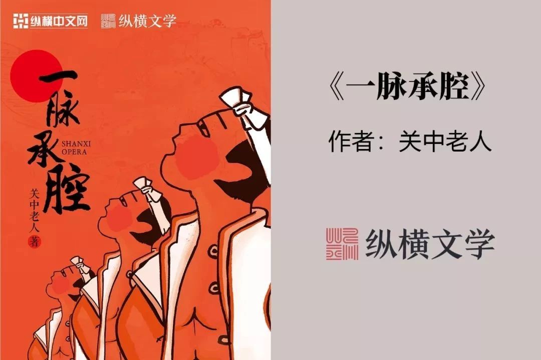 25部优秀网文佳作展现中国故事的魅力与想象